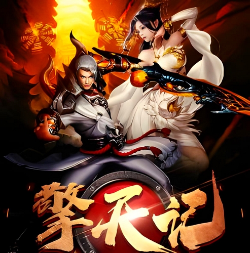 《擎天记》有声小说 播讲_百万剧社【完结】百度云网盘下载-布布游戏网