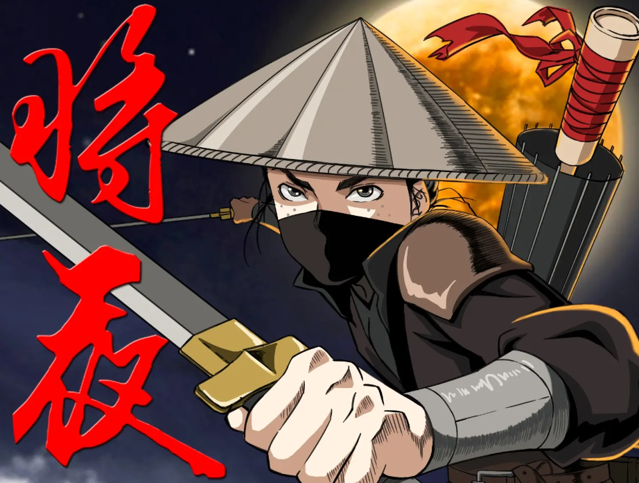 《将夜》有声小说 播讲_关彦之【完结】百度云网盘下载-布布游戏网